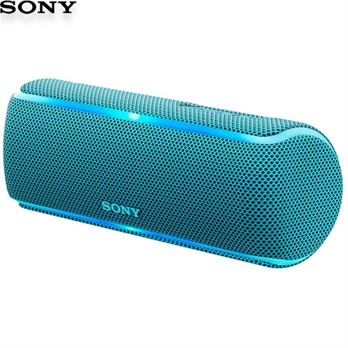 Loa SONY SRS-XB21 7